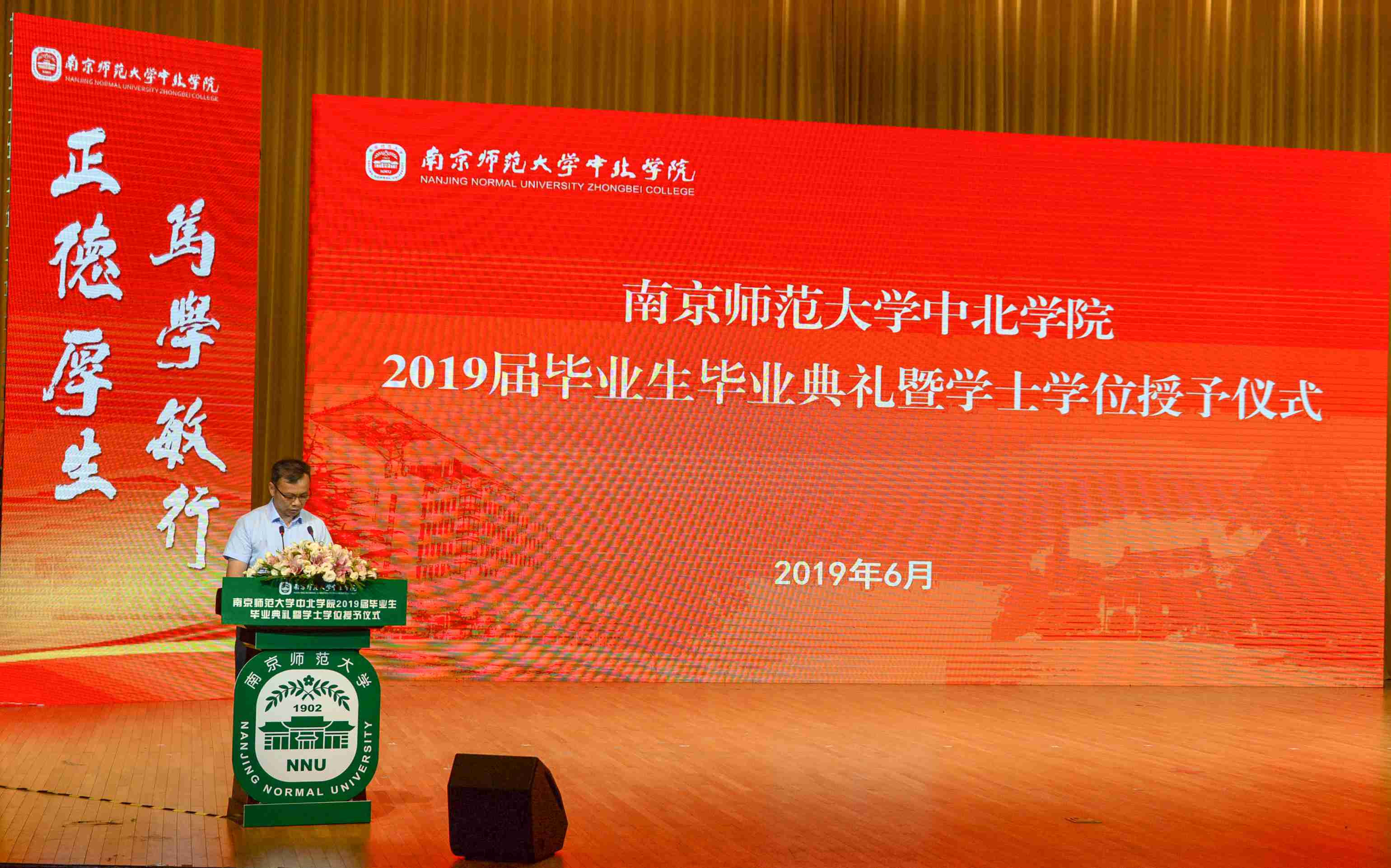 1 (16 - 109)_副本