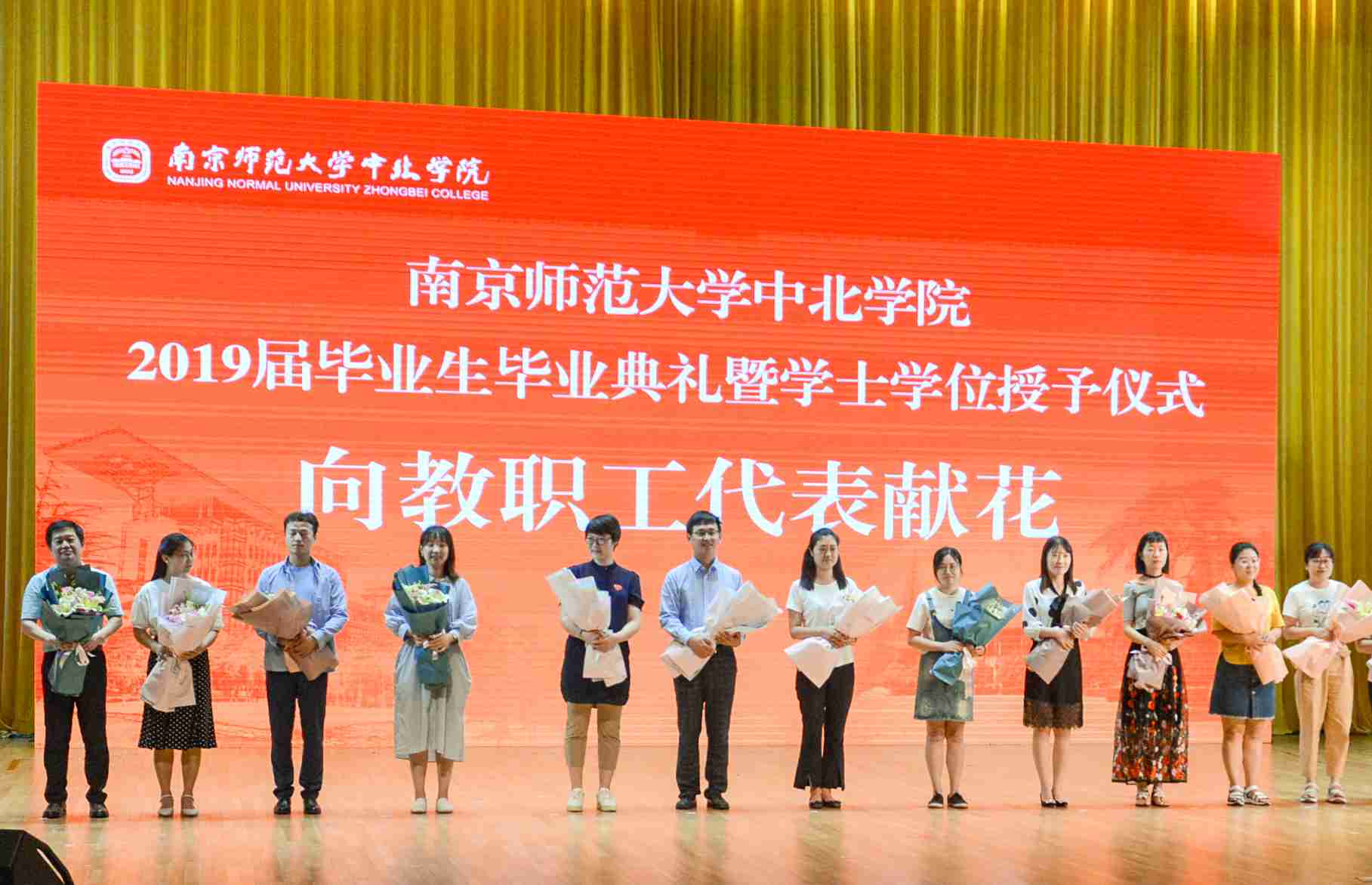 1 (28 - 109)_副本