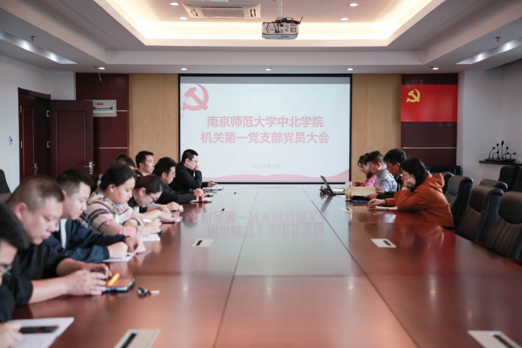 ZUO_2900