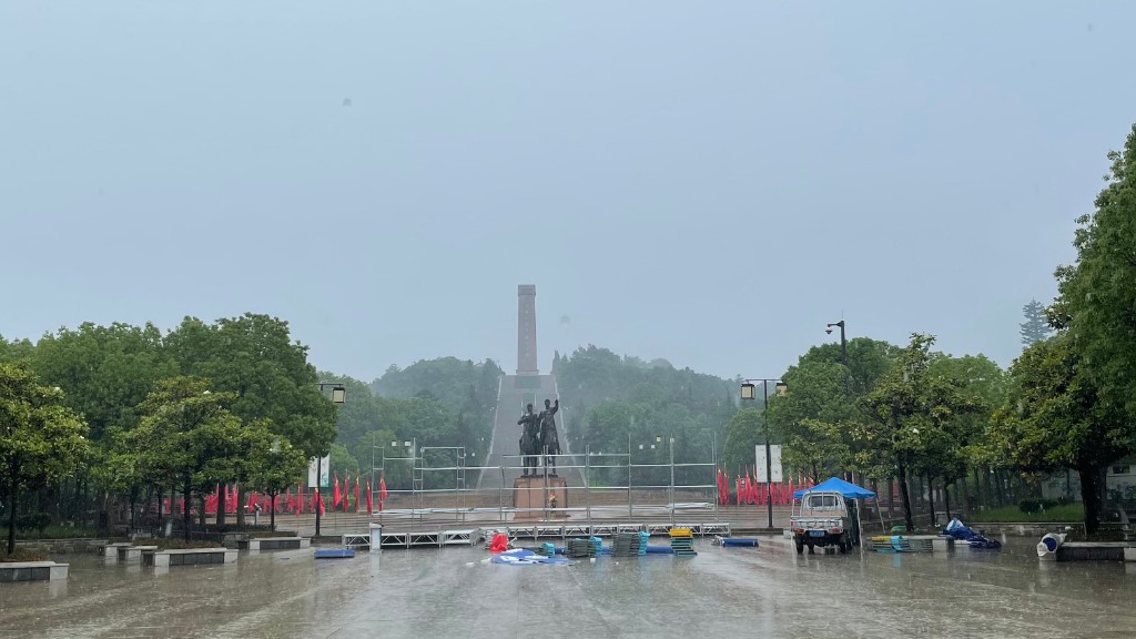 QQ图片20210527191114