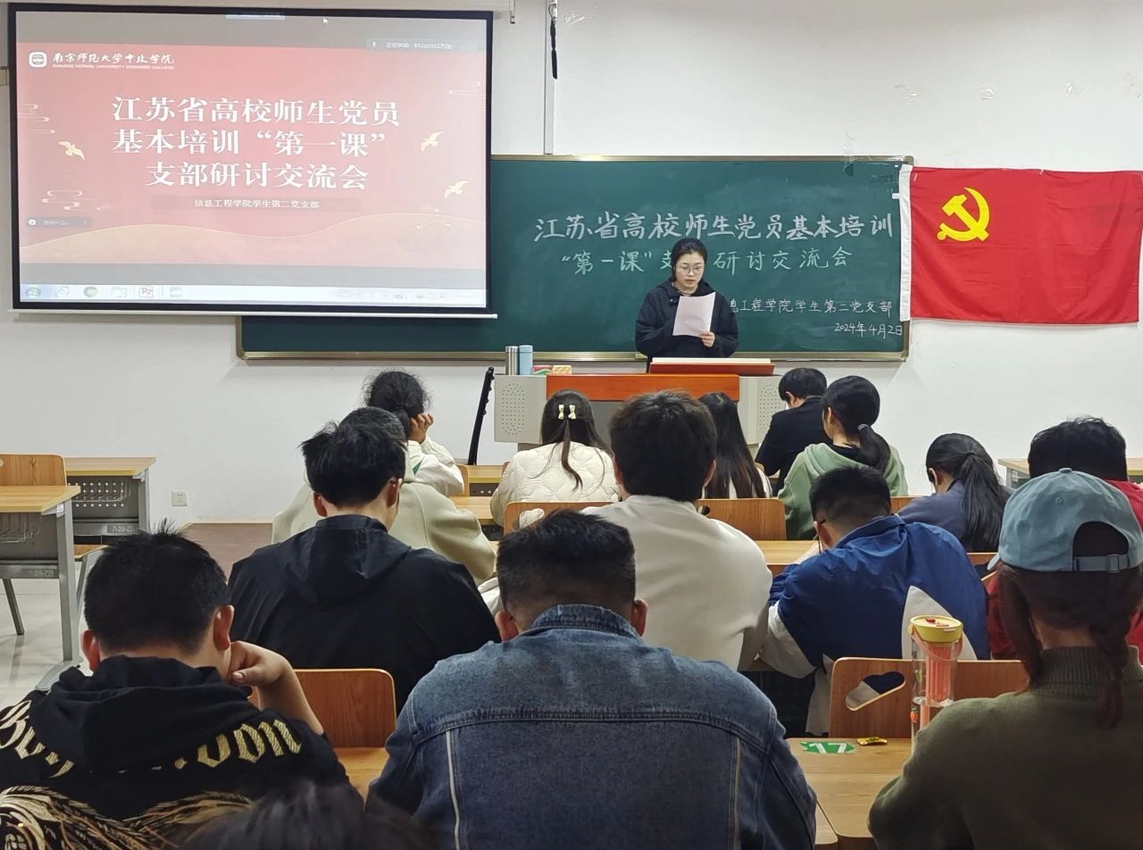 研讨0