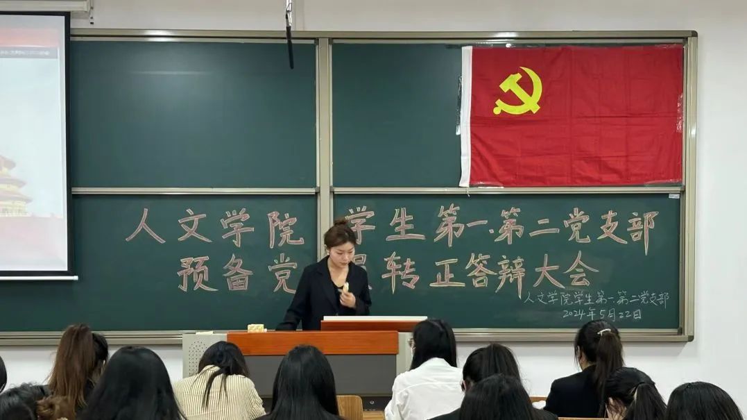微信图片_20240528095708