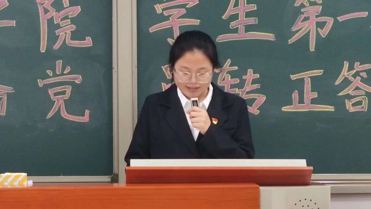 微信图片_20240528101738