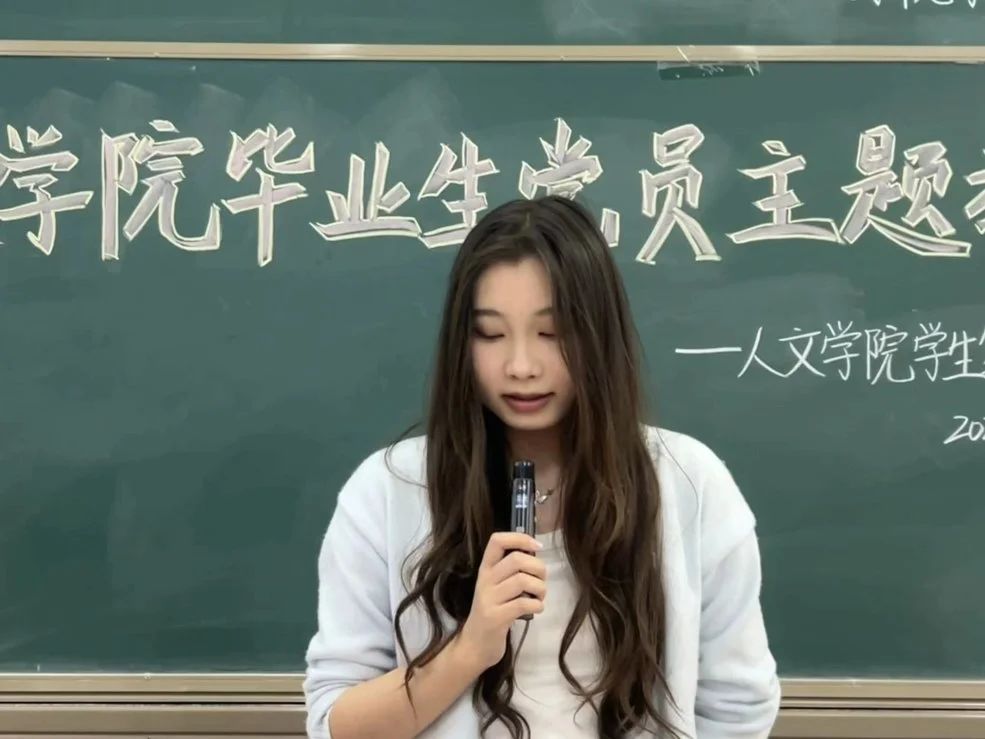 微信图片_20240611100257