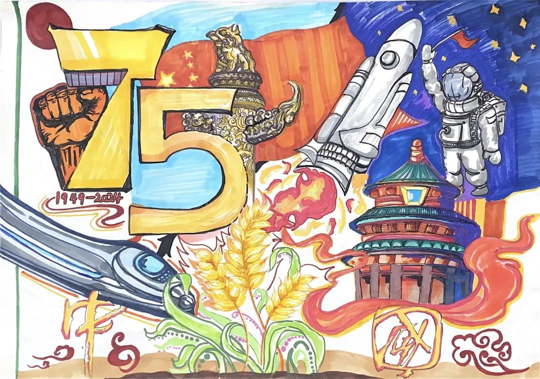12_3740612