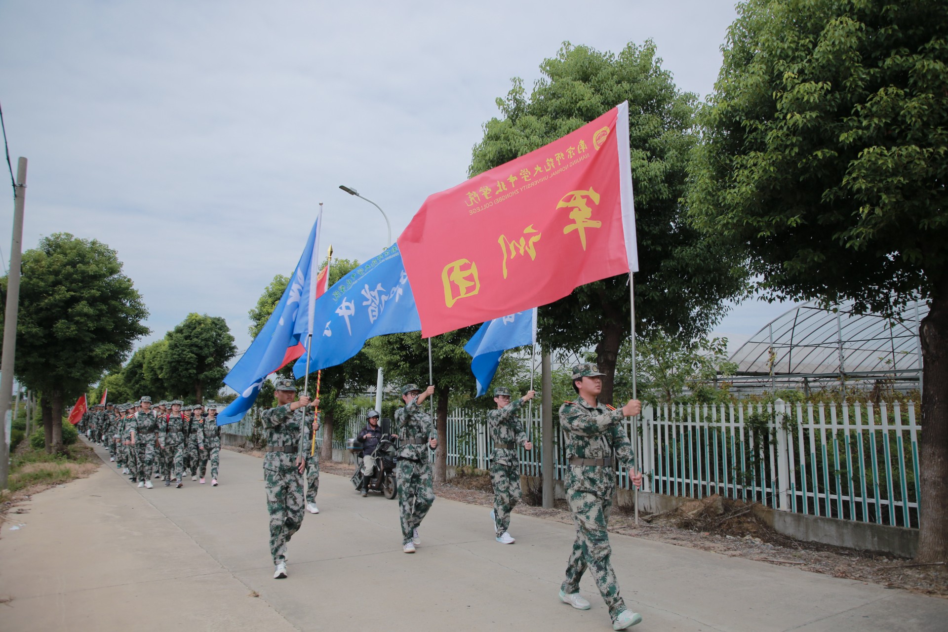 ZUO_7626