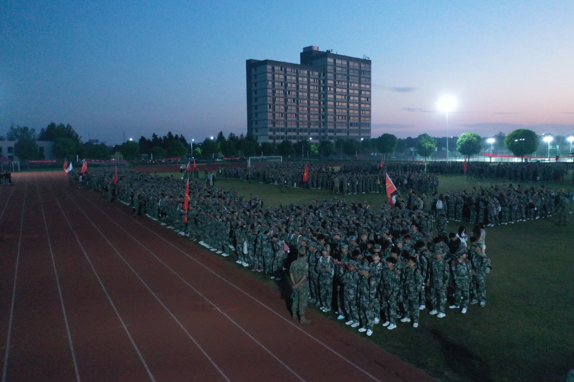 微信图片_20240924182519